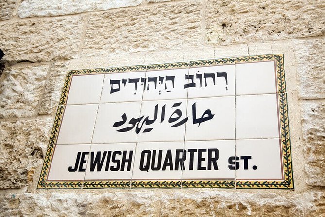 Ashdod Shore Excursion: Private Jerusalem Tour Including Western Wall - Why this Ashdod shore day is a smart use of your time