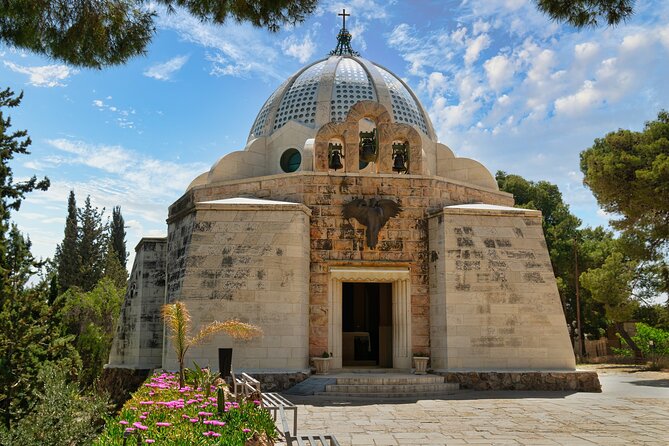 Bethlehem, Jericho & Jordan River Tour from Tel Aviv - 6:30 am Meet-Up in Tel Aviv, Then an Air-Conditioned Ride
