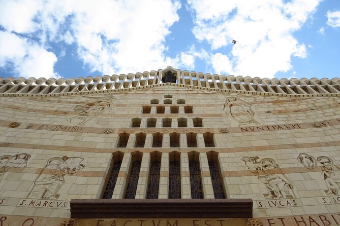 Biblical Highlights of the Galilee Tour From Tel Aviv - St. Joseph’s Church: the carpentry tradition stop