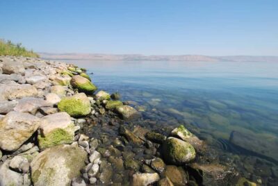 Guided Day Trip to Nazareth and Sea of Galilee
