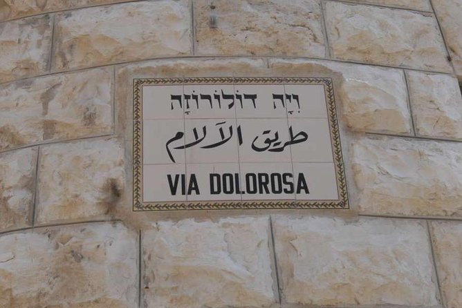 Holy Jerusalem Private Tour - Via Dolorosa, stations of the cross with a clear route
