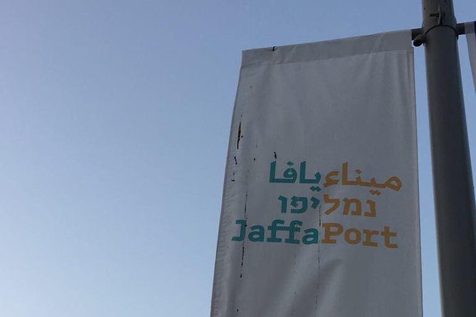 Jaffa Cultural Stories and Coffee - What you’ll hear about being Christian Arab in a Muslim area