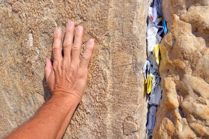 Jerusalem and the Dead Sea Tour - Via Dolorosa and Calvary Direction: What the Walking Portion Really Feels Like