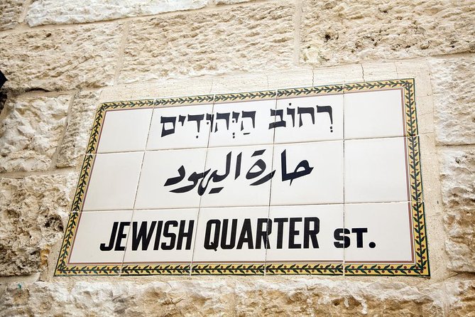 Jerusalem Half-Day Tour from Tel Aviv: Holy Sepulchre and Western Wall - Entering the Old City Walls: Walking the Quarters Route