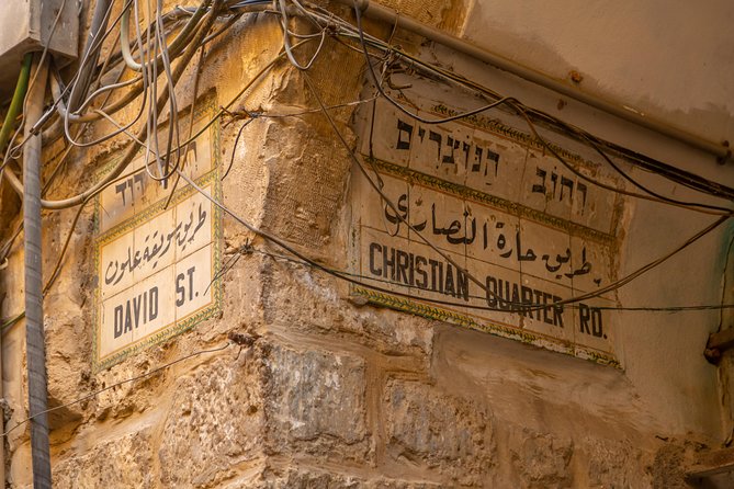 Jerusalem Half Day Walking Tour (3 Hours) from Tel Aviv - Church of the Holy Sepulchre: entering the pilgrimage site, with Via Dolorosa context