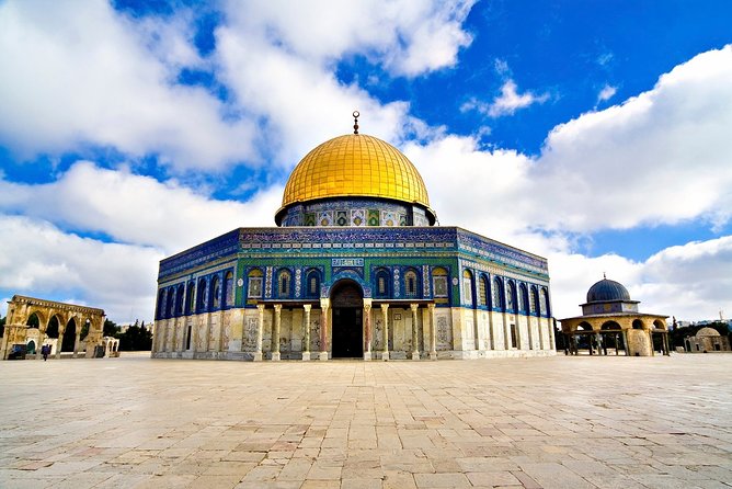 Jerusalem Temple Mount & Dome of the Rock - Price and what you really get for $75
