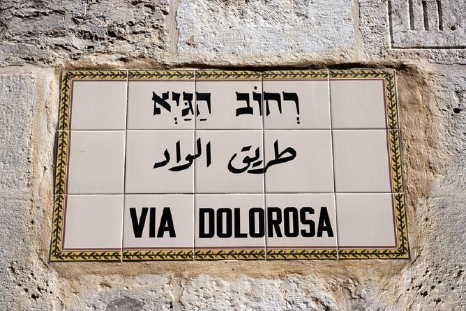 Jerusalem Walking Tour: In the Footsteps of Jesus - Pool of Bethesda and St Anne’s Church: the “life in the city” side