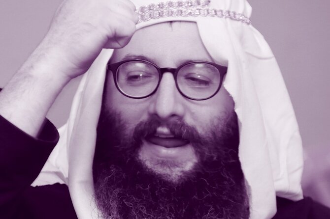 Kabbalah Heritage Walk - Shulchan Aruch in the story: the law side of Safed
