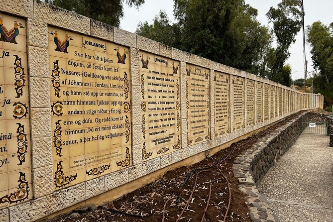 Private Tour to Nazareth & Sea of Galilee & Jordan River Yardenit - Exclusive - Mount Tabor and the Church of the Transfiguration: views plus meaning