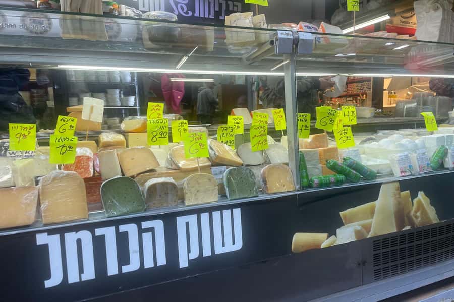 Tel Aviv: Carmel Market & Neighborhood Guided Walking Tour - Yemenite Flavor Notes You Can Taste and Explain