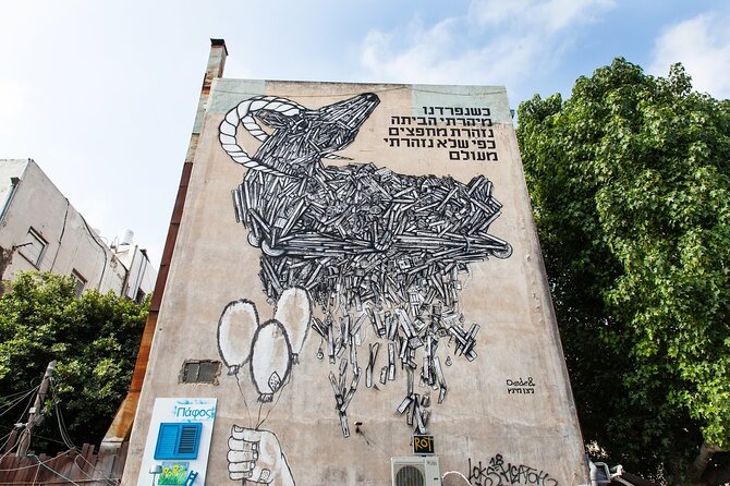 Tel Aviv Street Art Tour - Quick hits: what makes this street art walk work